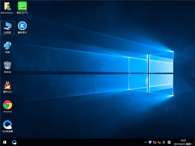 番茄花园 Ghost Win10 x86 极速版 v2017.05
