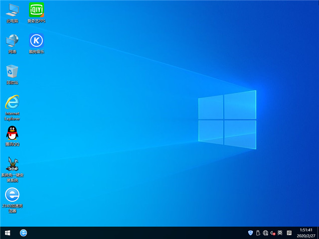 ѻ԰ Win10 x641909רҵ棩v2020.03