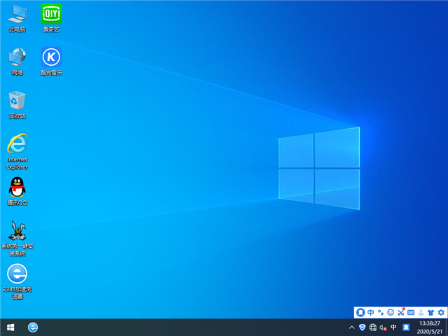 ѻ԰ Win10 x861909רҵ棩v2020.06